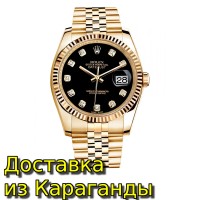 Часы ролекс
